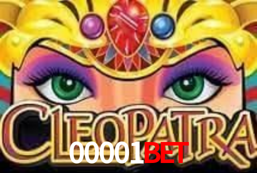 Descubra a Magia dos Jogos de Arcade no 00001bet